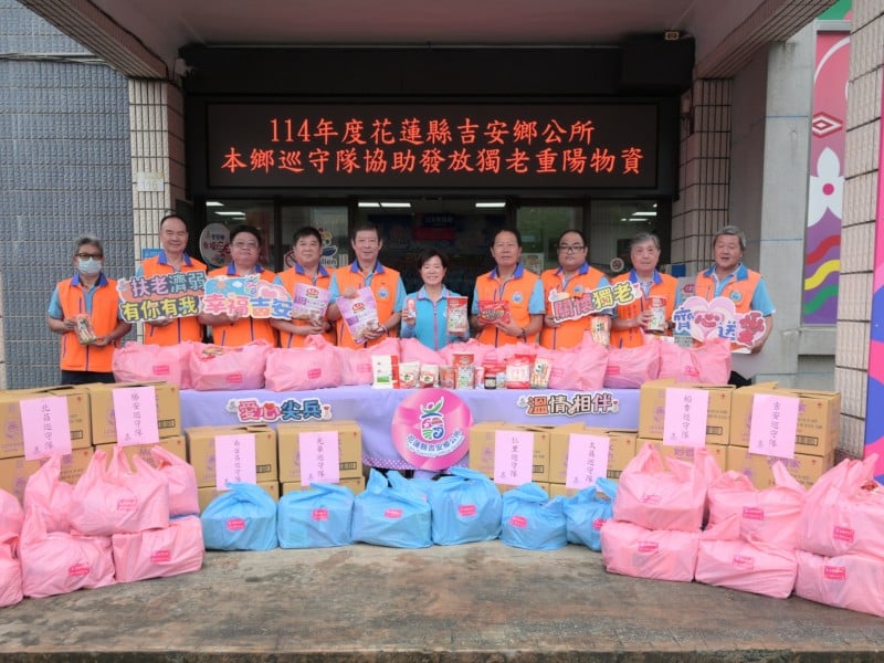 吉安鄉超人巡守隊專送獨老物資 游淑貞感謝隊員攜手打造守護網