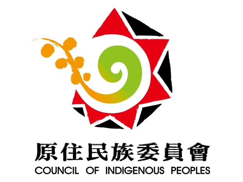 原民會經費編列突破150億元 打造族人健全發展環境