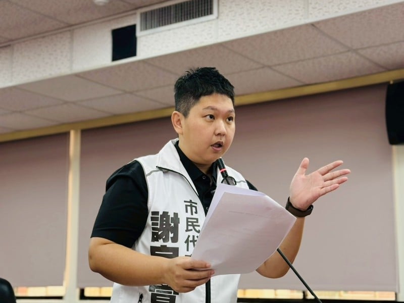 批「最有利標」標準模糊、評審不透明 ! 民代謝宜萱 : 部分小公司承攬多案 品質難提升