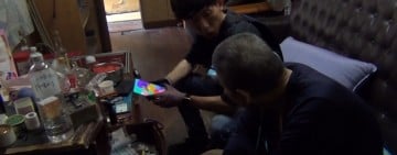 工業區淪為毒窟 海巡攻堅破獲