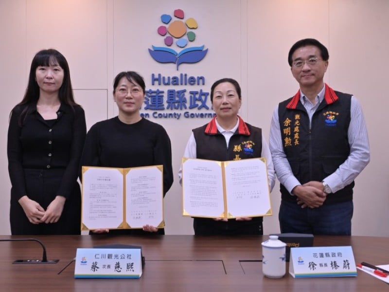 仁川觀光公社拜會花蓮縣府 簽署旅遊互惠MOU