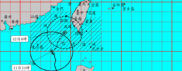 鳳凰颱風襲台　陸上警報生效！南台灣迎強風豪雨、宜花東慎防土石流