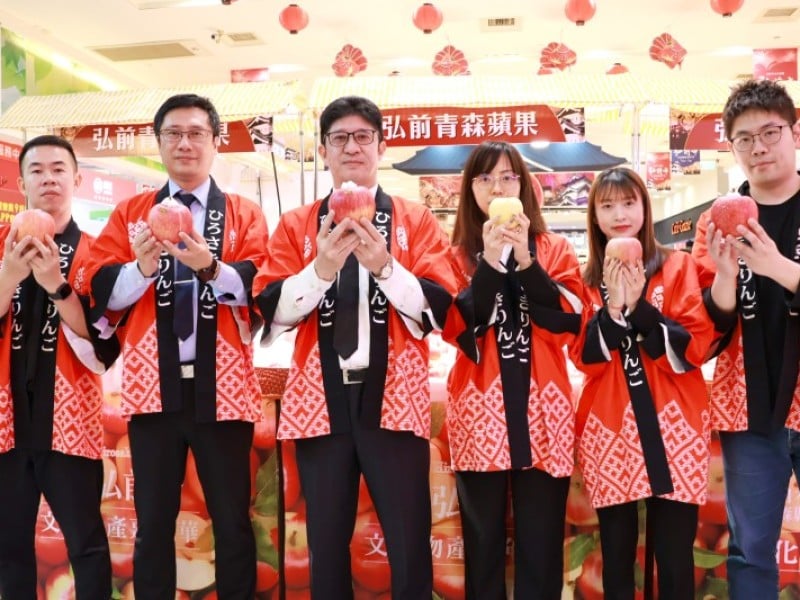 遠百花蓮舉辦日本弘前物產嘉年華