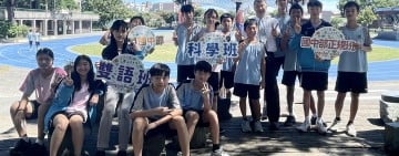 英語字彙王競賽囊括9獎項 ! 海星中學獲C3組團體第一名 歷年最佳