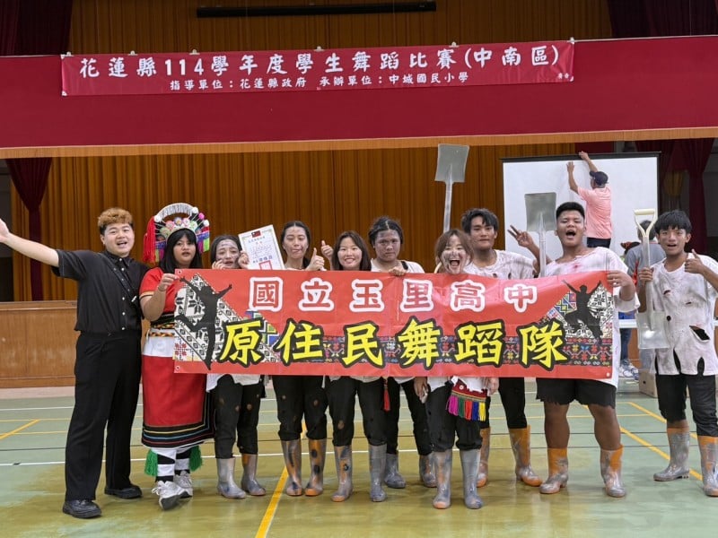 守住文化的根 !玉中舞蹈隊晉級全國賽  作品「有一種力量叫我們」發想馬太鞍堰塞湖洪災