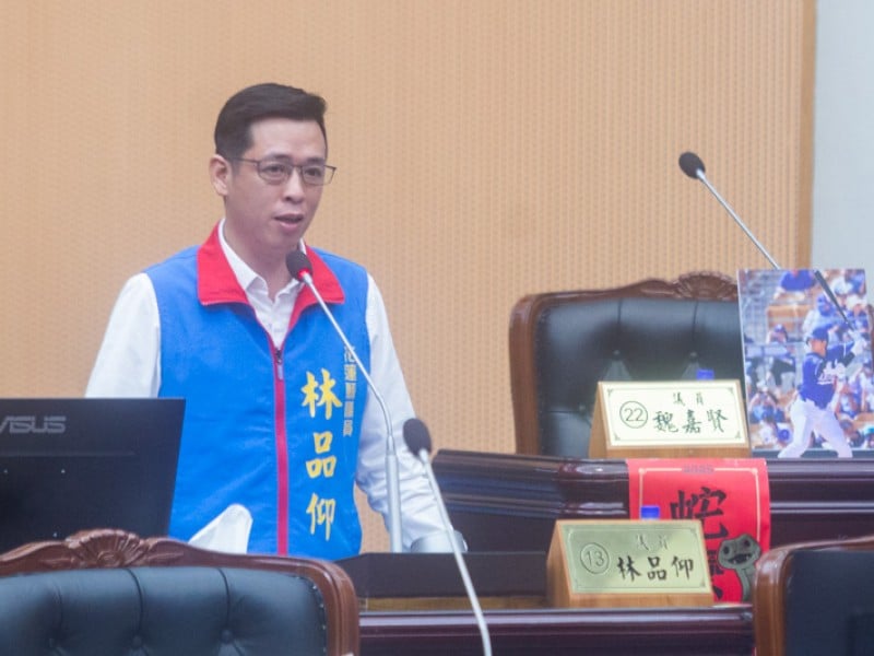 林品仰：「花蓮FUN暑假」打趴鯉魚潭商圈業者