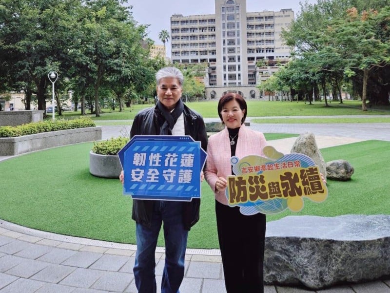 北上請益李鴻源防災、治理 ! 吉安鄉長游淑貞: 把最務實規劃治理方向帶回花蓮