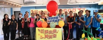 11/27-30縣府舉辦「2025花蓮食農博覽會」