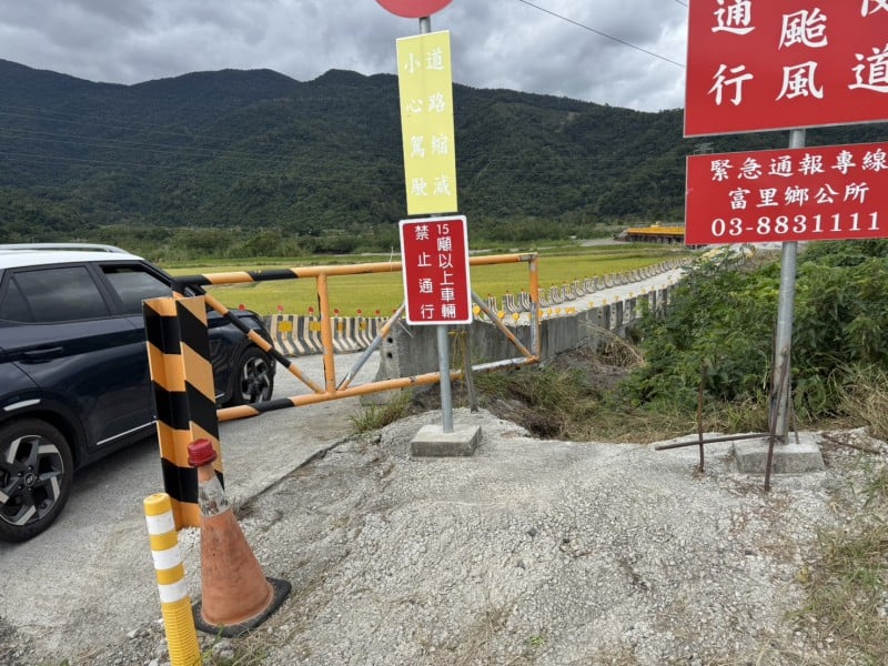 富里「明里便道」修復工程提早完工 ! 今起開放通行　