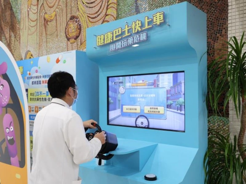 花蓮慈院健康巴士快上車　「四不一要」甩開抗藥危機