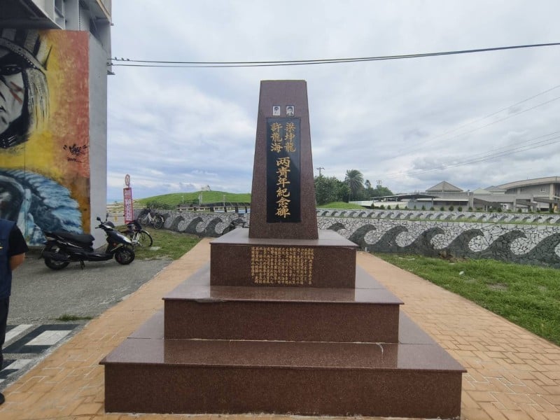 破壞兩青年紀念碑觸法 警方將全力查緝