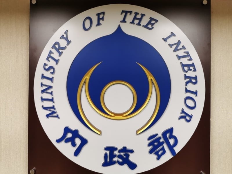 300億元中央擴大租金補貼新制度 舊案有緩衝機制 內政部國土署：結合社宅包租代管媒合住所 逐步提升居住安全