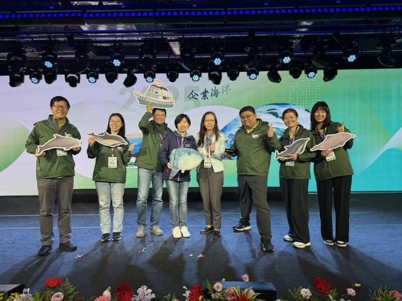 多羅滿賞鯨獲台灣首屆「企業海洋永續貢獻獎」