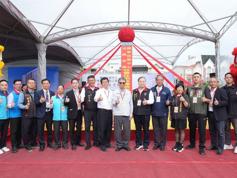 告別閒置逾十年公教會館花蓮吉安「北昌安居」社宅今動土373戶樹立高標耐震典範