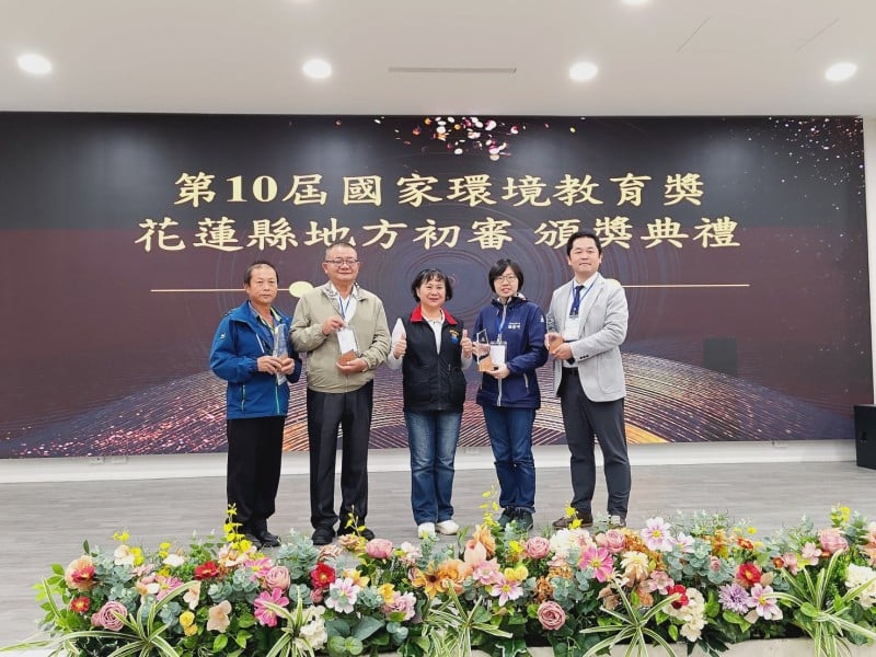 東華大學勇奪花蓮縣環境教育雙特優　永續行動鏈結社區、邁向國際