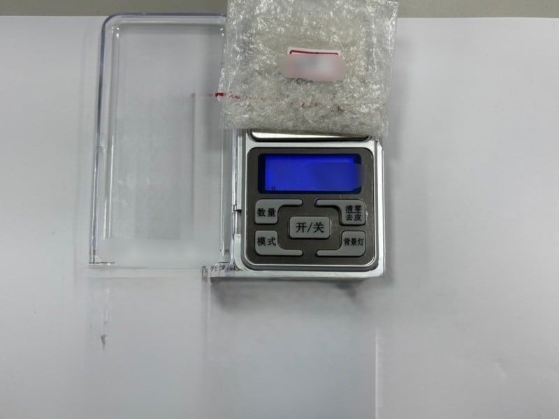 通緝犯竟栽在朋友汽車方向燈異常