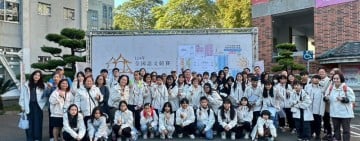 花蓮代表隊囊括全國語文競賽19項特優