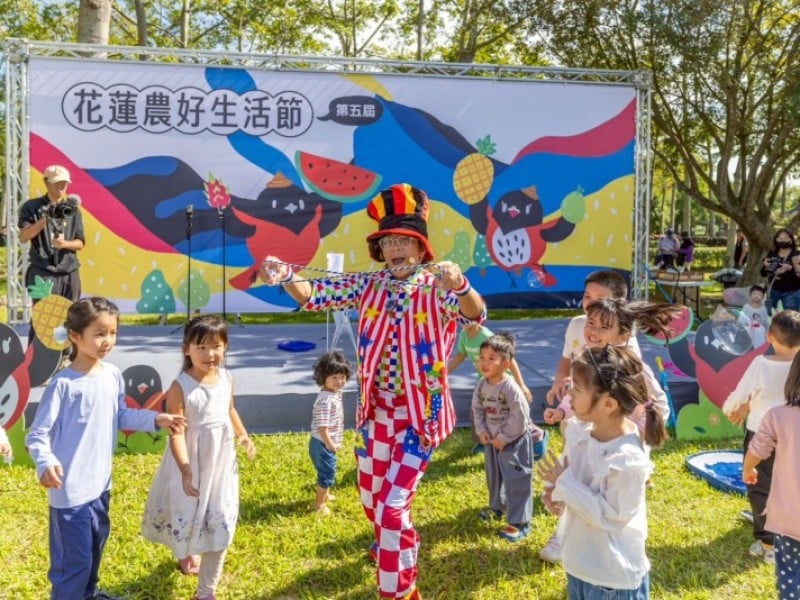 第五屆「農好生活節」圓滿落幕