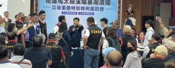 踹桌不等於討公道？法界：暴力不是光復災後要的答案