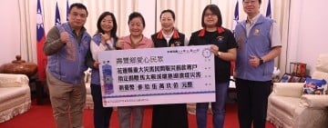 地方溫暖匯聚　感謝壽豐鄉各界捐贈35萬善款助馬太鞍溪災區重建