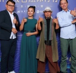 花蓮在地音樂人魏如昀 × 莫言 × 巴大雄 Fali發力，引爆 2025Fali Fali 音樂節