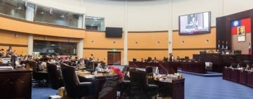 花蓮縣自然人文生態景觀區經營管理「辦法」升格為「自治條例」