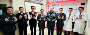 國軍花蓮總醫院核子醫學中心正式揭牌   提供精準醫療診斷