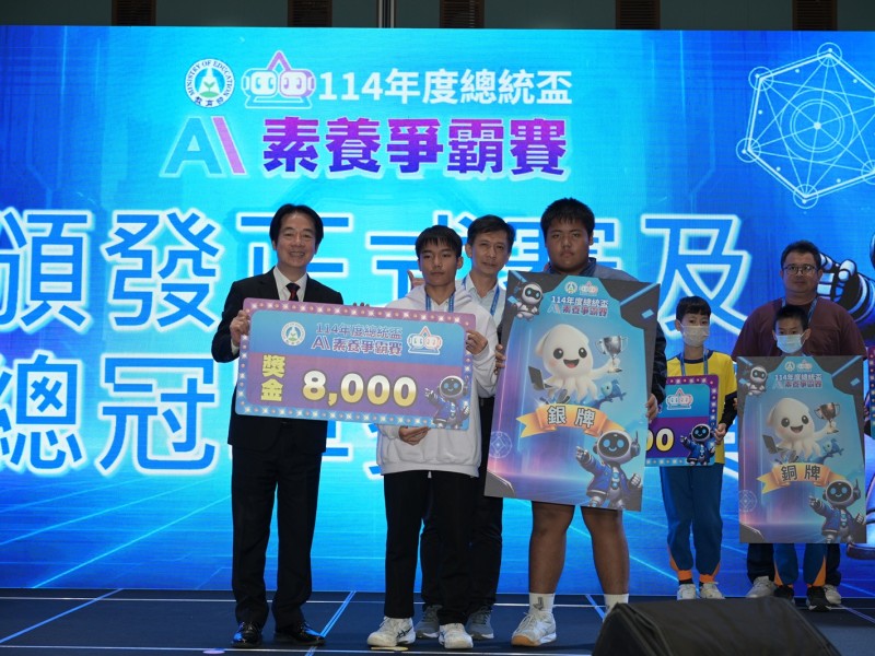 勇奪8面獎牌！花蓮縣AI小將總統盃爭霸全國競賽大放異彩