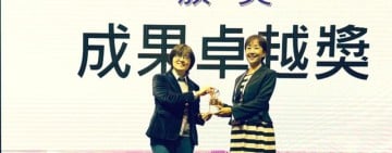 「全國醫療網」成果發表競賽 東區團隊奪三項大獎 展現花東醫療韌性