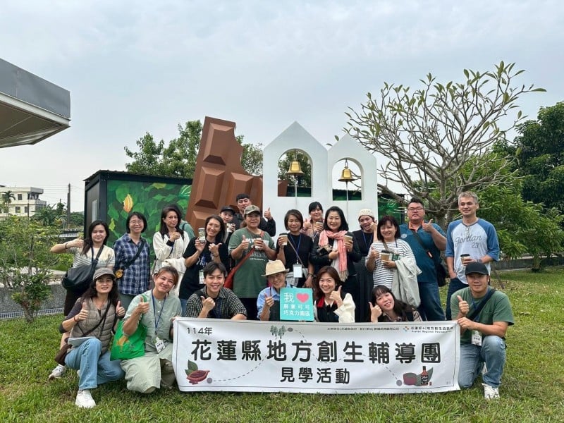 花蓮縣府推動跨縣市地方創生交流