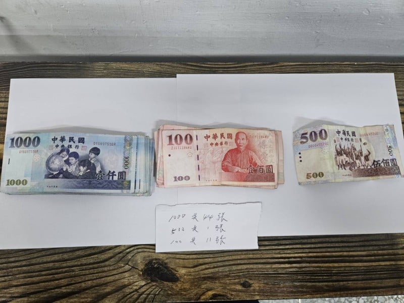 詐騙光復災民 花檢提起公訴