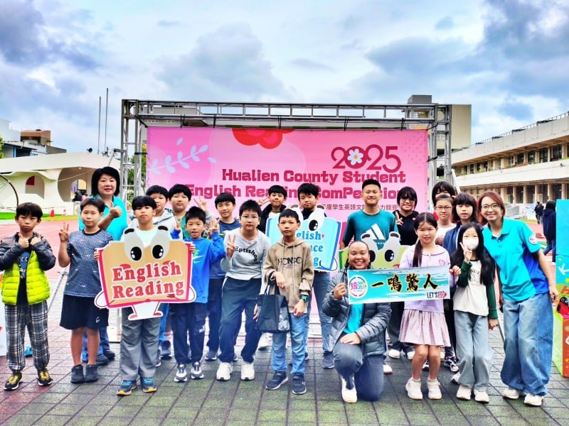 114年度英語文閱讀競賽圓滿落幕  花蓮學子以文會友、展現深厚閱讀素養