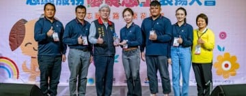 280位志工與37個運用單位獲志願服務優良志工表揚