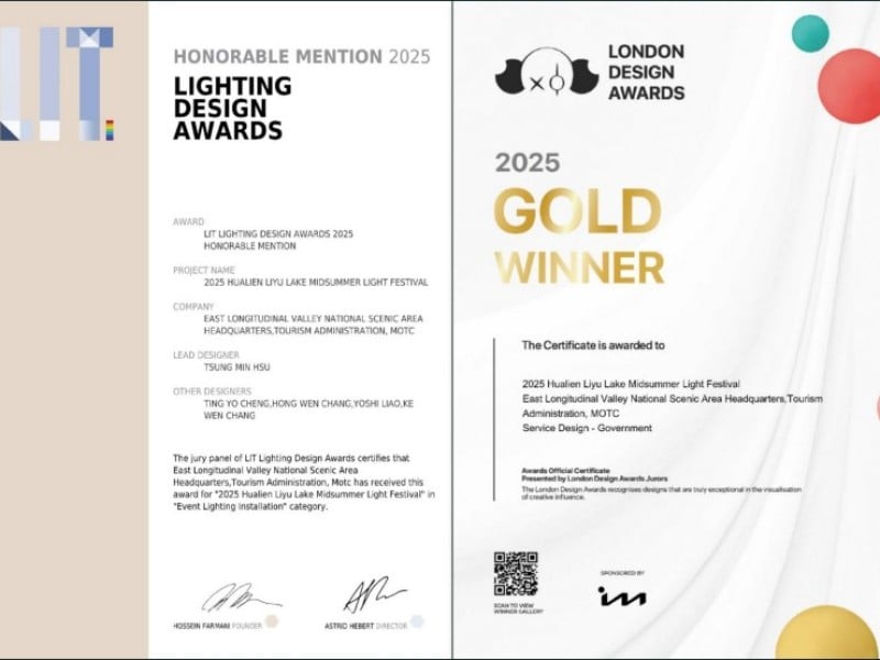 「2025花蓮鯉魚潭仲夏水岸光影節」 勇奪兩大國際設計大獎