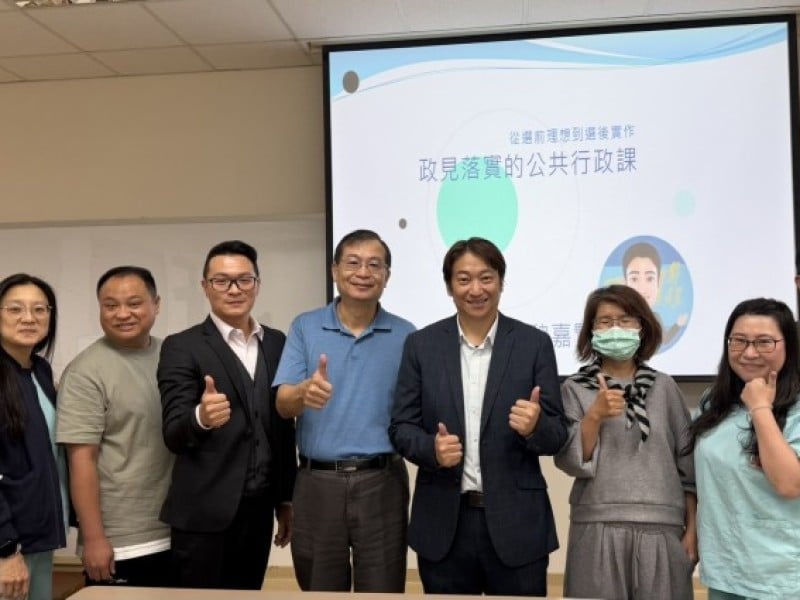 魏嘉賢在中山醫學大學 分享公共行政與政策實踐