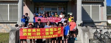 豐山國小18位六年級生腳踩雙輪寫下成長里程碑
