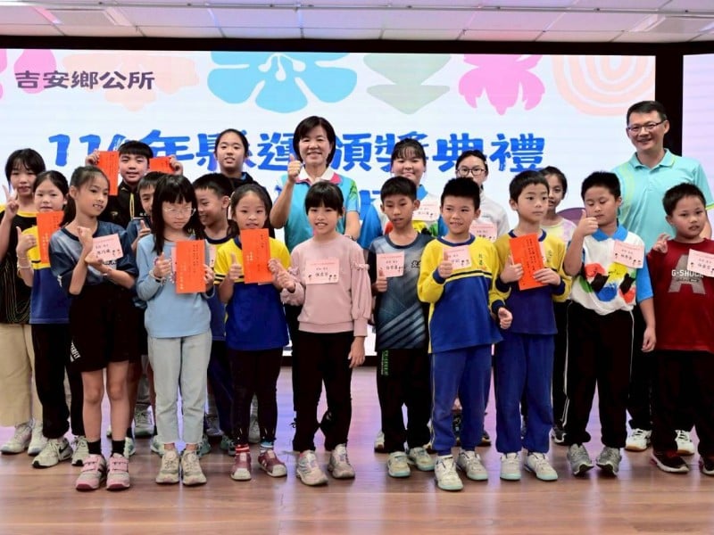 游淑貞表揚全縣暨社區全民聯合運動會 創全縣27金25銀22銅吉安鄉優異選手