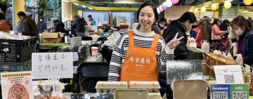 雞鳴「蛋」生希望、偏鄉部落在地就業！「紅葉福利雞蛋生產合作社」編織彩虹雞地