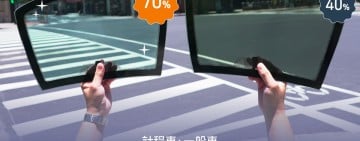 汽車隔熱紙透光率「前擋70%、前窗40%」新車明年規劃開始強制納管、舊車不溯及既往
