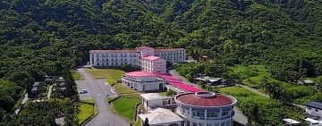 洄瀾國際文教會館營運評鑑合格　縣府肯定促進地方觀光