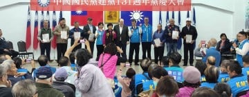 國民黨中央表態游淑貞參選花蓮縣長