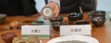 馬太鞍溪「黑泥細砂可被磁鐵吸附」! 檢測揭露自然礦物新資源  成分特殊、規模罕見