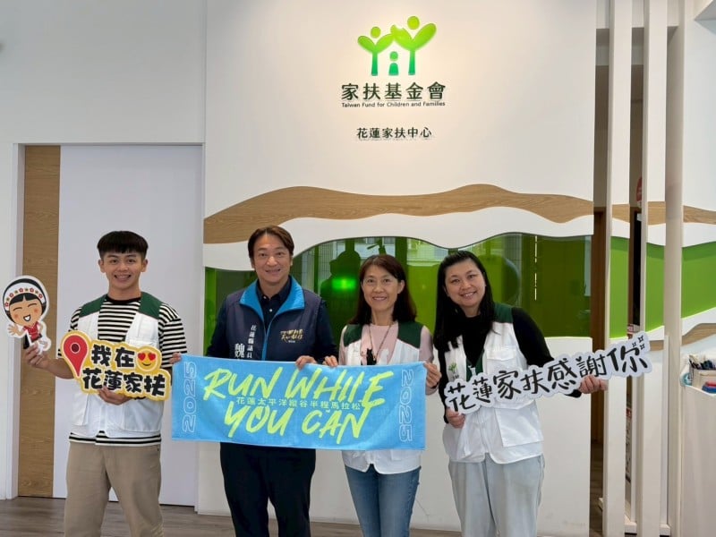 魏嘉賢響應花蓮家扶年菜募集　捐贈條毛巾致敬視障跑者