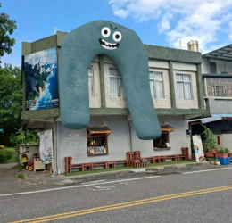 新城山海生活節 1/2 登場 打造星空下的「夜間文化」療癒慢活