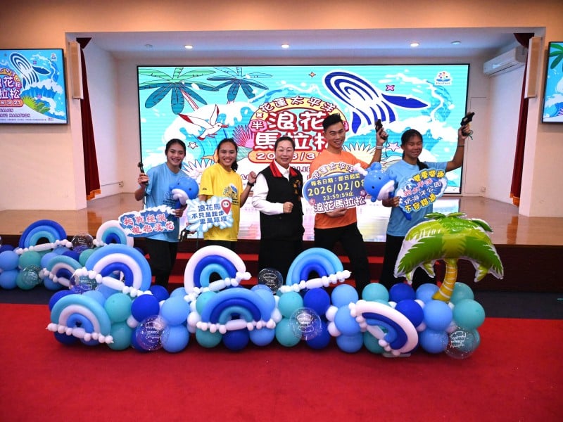 2026「花蓮太平洋浪花半程馬拉松」明年春天開跑！ 徐榛蔚邀請全國跑者踏浪迎光、徜徉太平洋之美