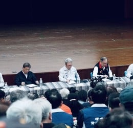 行政院馬太鞍災後復原說明會 逾400位鄉親現場提案及交流