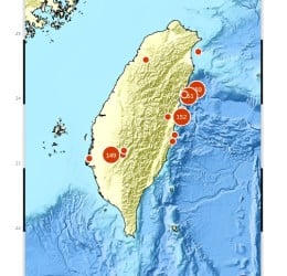 花蓮近海下午地震 震度最大3級 震源深度36.8公里 全台多地皆有輕微震感