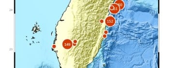 花蓮近海下午地震 震度最大3級 震源深度36.8公里 全台多地皆有輕微震感