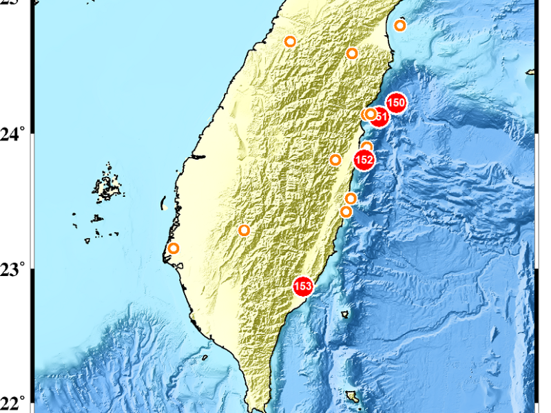 台東卑南發生規模6.1地震　全台多縣市發布災防告警
