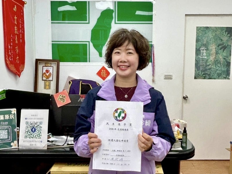 前市長田智宣姪女田珍綺 今完成黨內登記 誓以「數據治理」專業思維 爭取縣議員提名